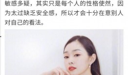 爱奇艺爆料宋轶视频大全,爱奇艺独家揭秘演员魅力瞬间