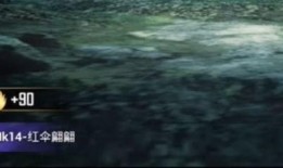 和平精英最新爆料中转盘,神秘转盘玩法即将上线，惊喜福利等你来拿！