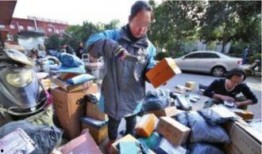 快递爆料最新事件,最新快递行业事件追踪