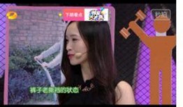 小胖爆料四姑娘视频,四姑娘视频背后的惊人真相