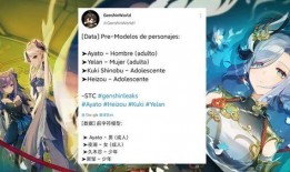 夜阑技能爆料视频下载,揭秘神秘技能背后的秘密与亮点