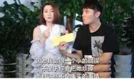 娱乐吃瓜酱维持亲密关系,揭秘维持亲密关系的甜蜜秘诀