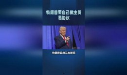 环球爆料热点新闻最新消息,最新热点新闻追踪，揭秘事件背后真相