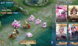 王者小兵皮肤最新爆料视频,炫酷造型，技能特效大升级！