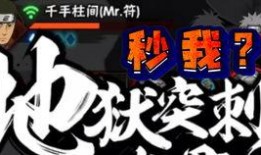 青年水门技能爆料最新,翻云覆雨，风华绝代！